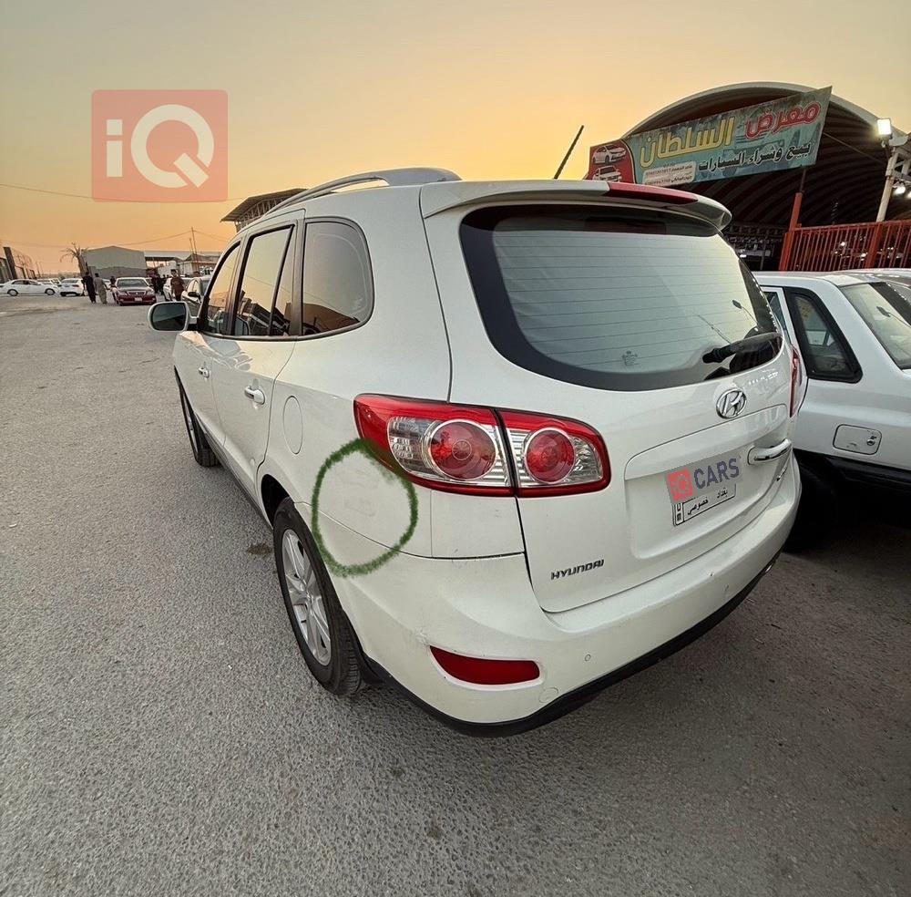 هیوندای سەنتافی